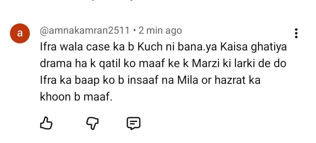 Manto Last Episode – Fans Expectations And Predictions