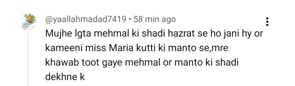 Main Manto Nahi Hoon Last Episode – Fans Predictions And Expectations