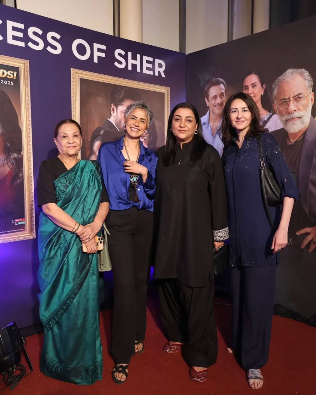Sher Finale: Exclusive Premiere Pictures