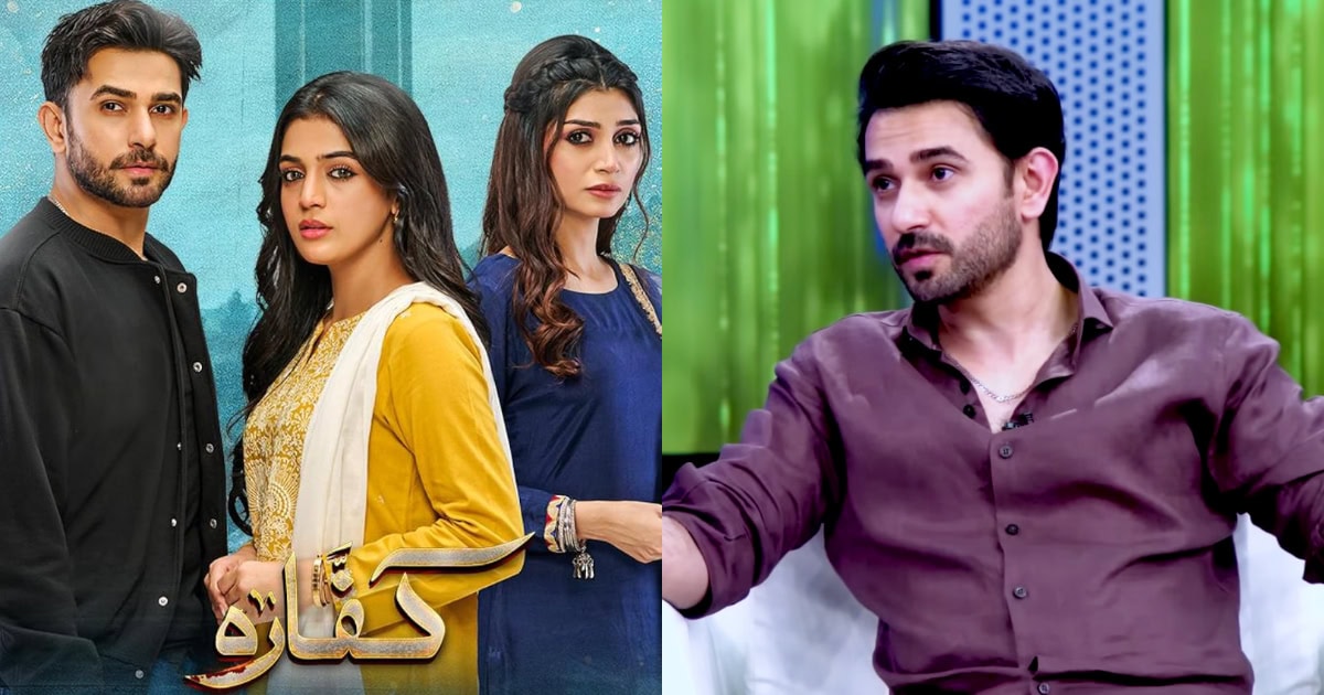 Ali Ansari Reveals Formula For Billion Views Drama