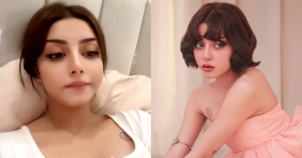 Alizeh Shah Is Ashamed Of Her Pictures