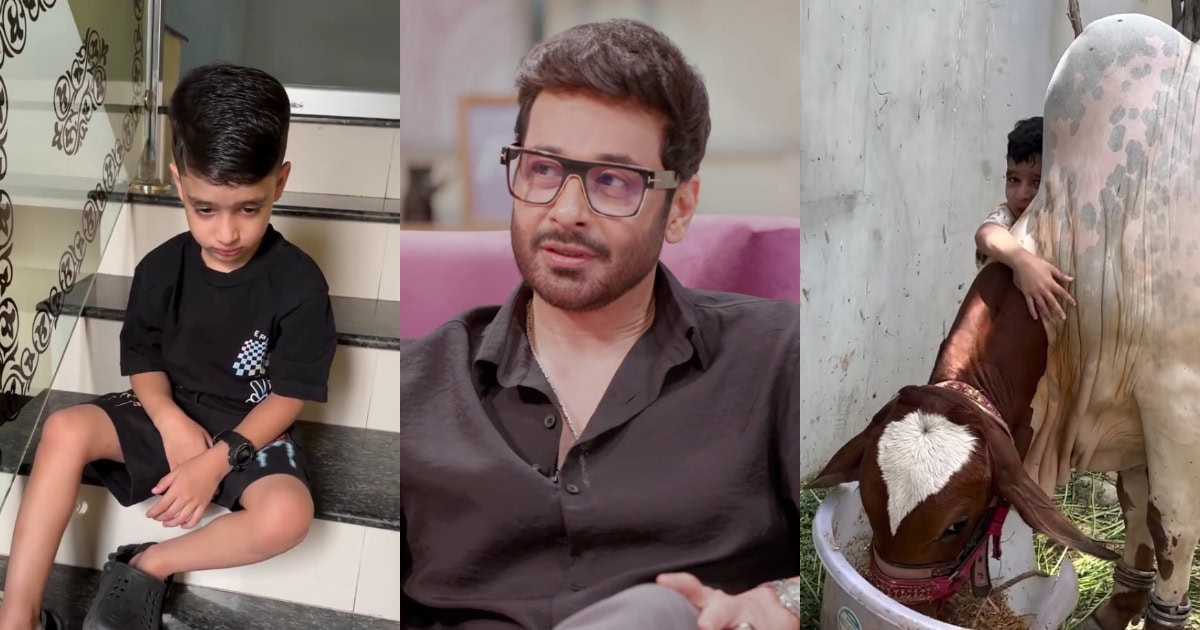 Faysal Quraishi’s Qurbani In Presence Of Son