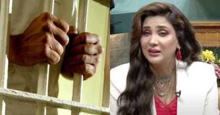 Public Outrage Over Fiza Ali's Criminal Behaviour Reviewit.pk