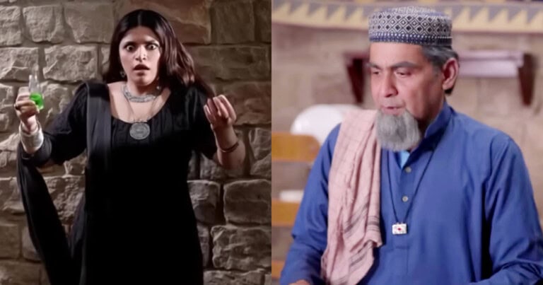 Jinn Ki Shadi Unki Shadi Shows Importance Of Quranic Ayats