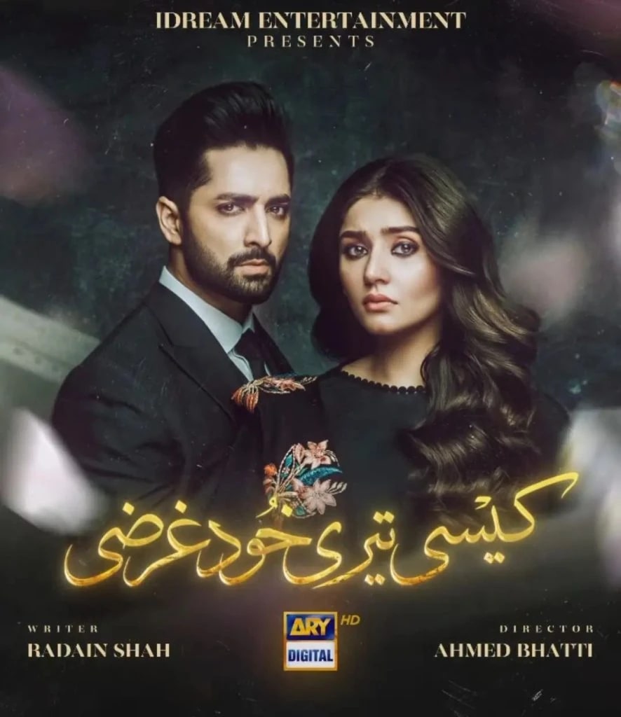 Ali Ansari Reveals Formula For Billion Views Drama