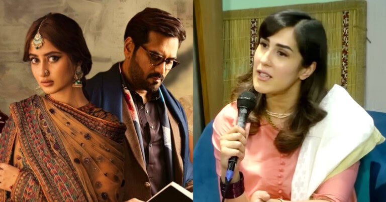 Mira Sethi Reveals She Rejected Main Manto Nahi Hoon