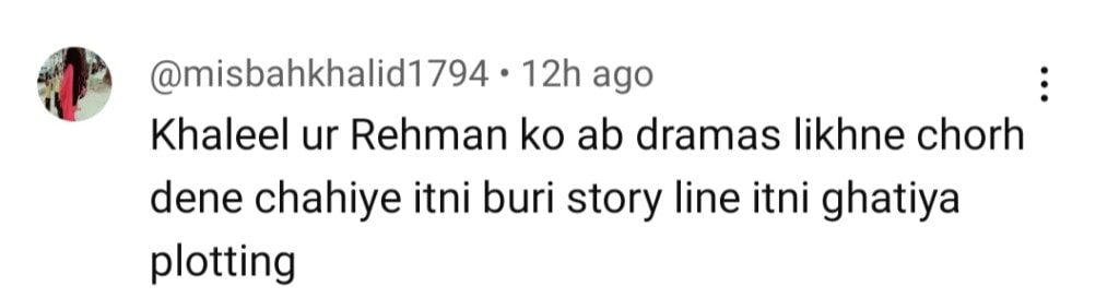 Main Manto Nahi Hoon Episode 24 – Viewers Appalled By Substandard Story