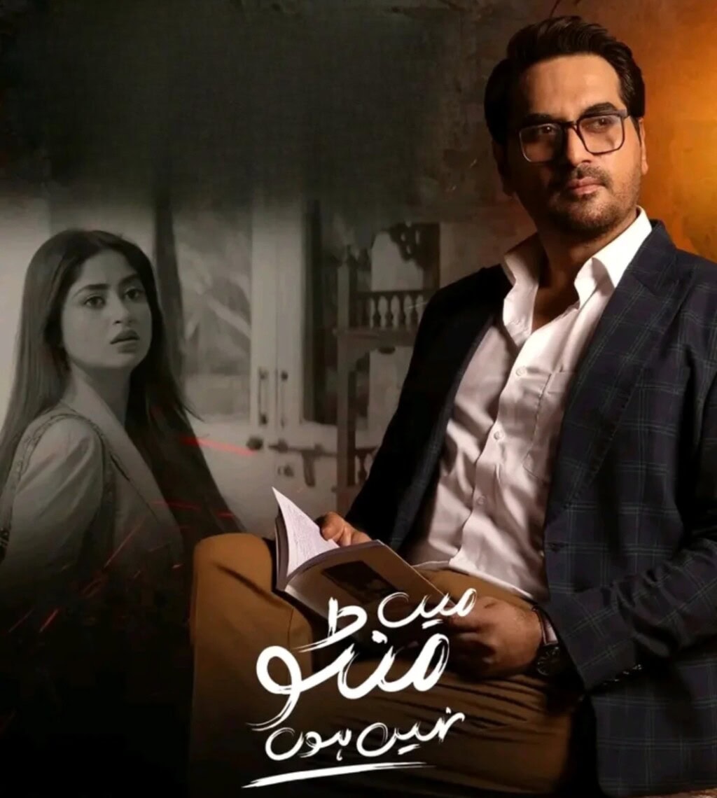 Iffat Omar Criticizes Team Main Manto Nahi Hoon