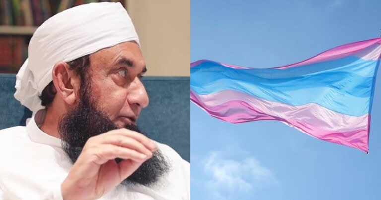 Maulana Tariq Jameel On Marriage To Transgenders
