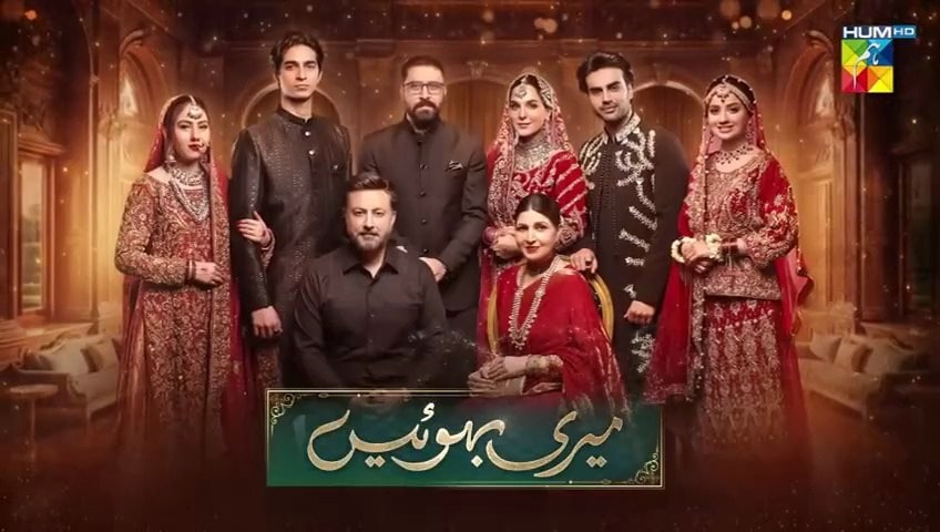 Meri Bahuein – Mother In Law’s Pregnancy & Cringe Content Stirs Debate