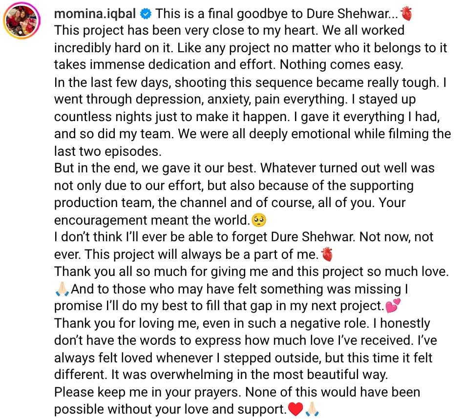 Momina Iqbal Bids Farewell To Do Kinaray With Exclusive BTS