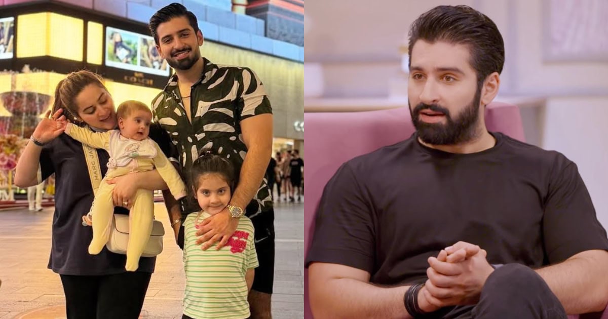 Muneeb Butt’s Honest Opinion About Wanting A Son