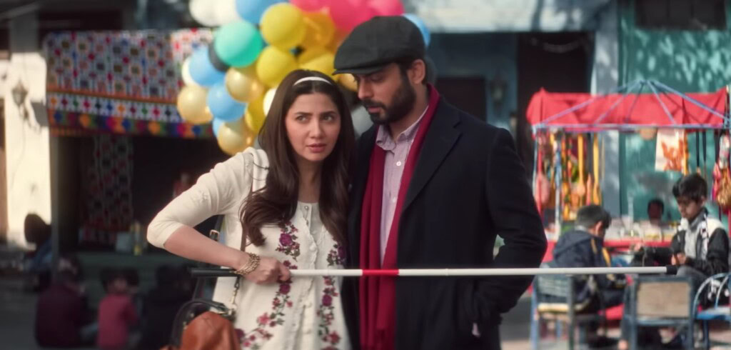 Mahira Khan & Fawad Khan Starrer Neelofar Trailer Out