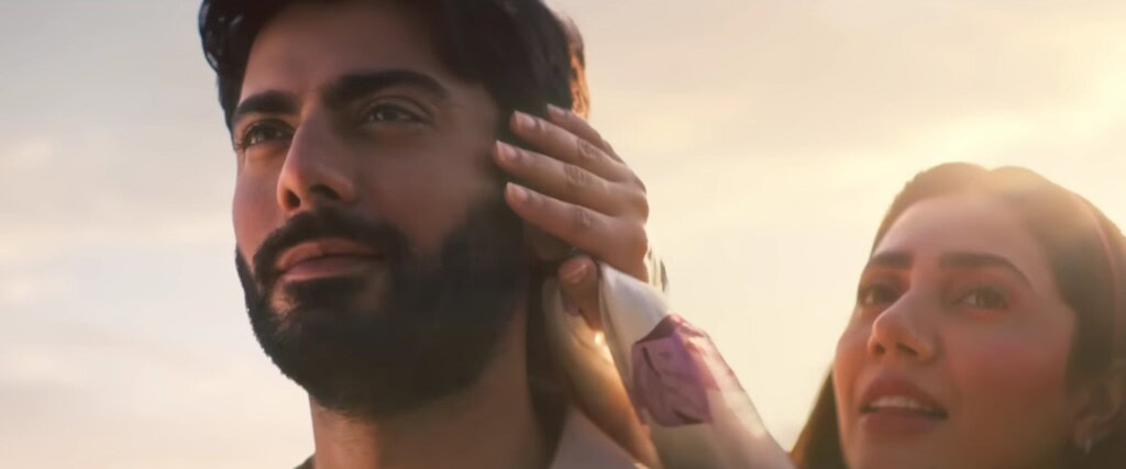 Mahira Khan & Fawad Khan Starrer Neelofar Trailer Out