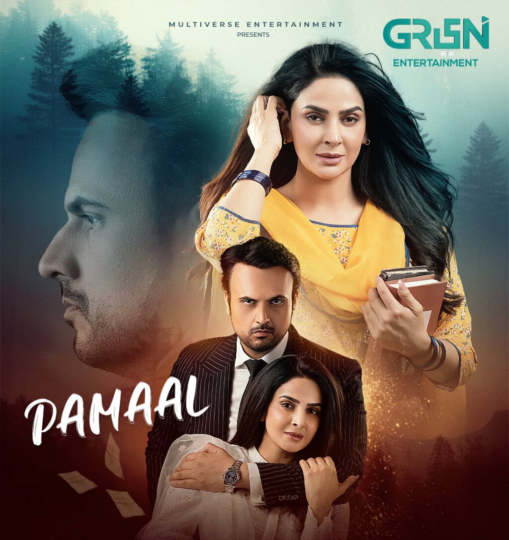 Pamaal Episode 5 – Raza Doubting Malika Divides Fans
