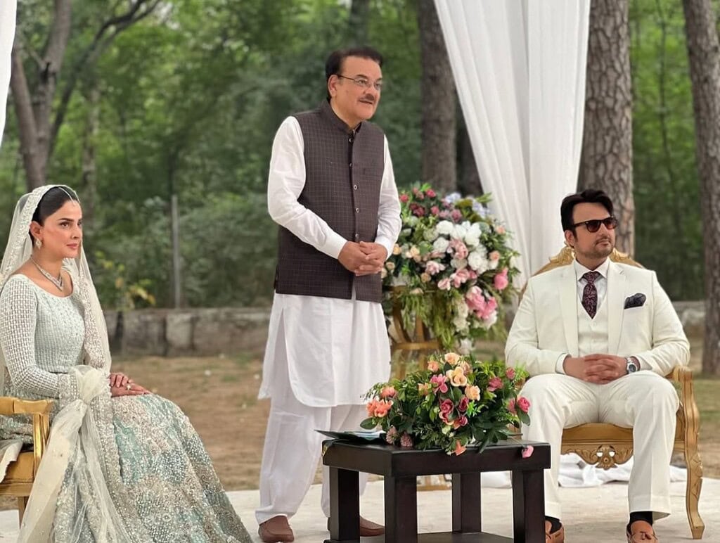 Pamaal Storyline Narrated by Saba Qamar Auto Draft