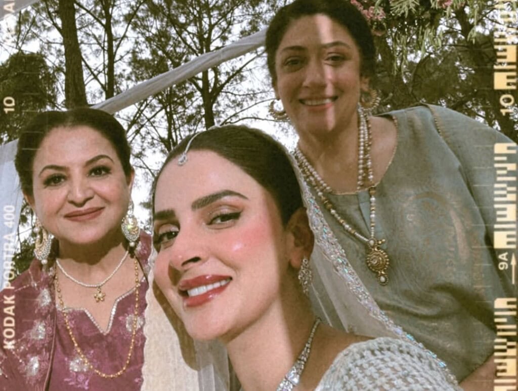 Pamaal Storyline Narrated by Saba Qamar Auto Draft