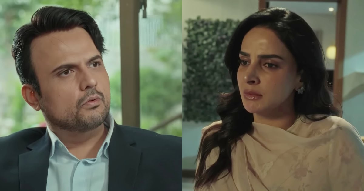 Pamaal Episode 5 – Raza Doubting Malika Divides Fans