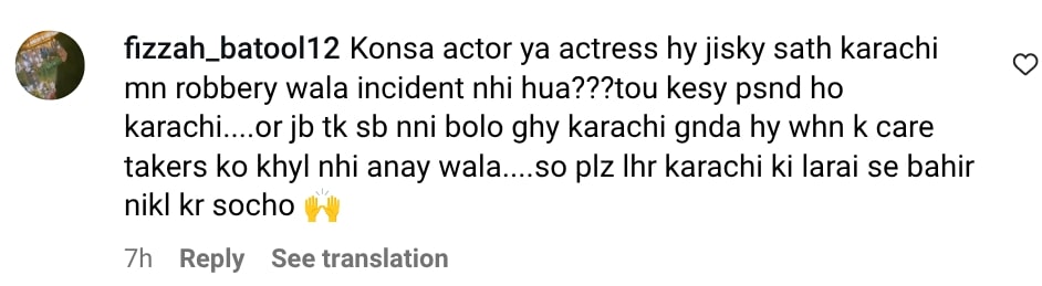Javeria Saud Calls Out Saba Qamar’s Anti-Karachi Comment