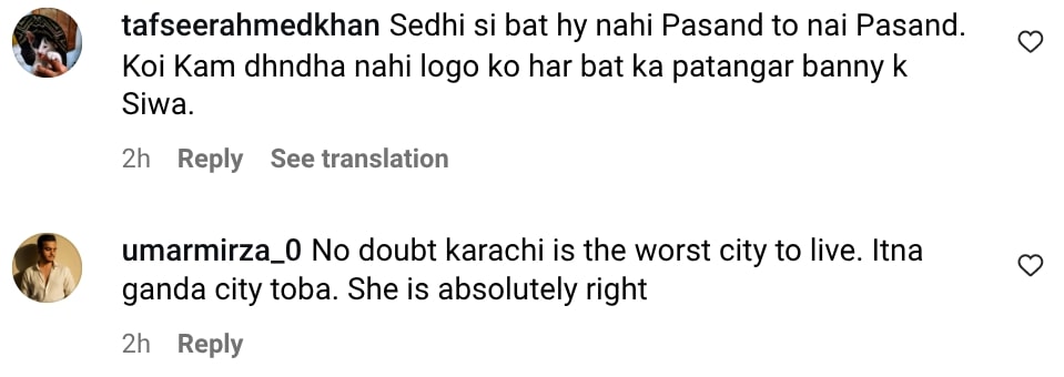 Javeria Saud Calls Out Saba Qamar’s Anti-Karachi Comment