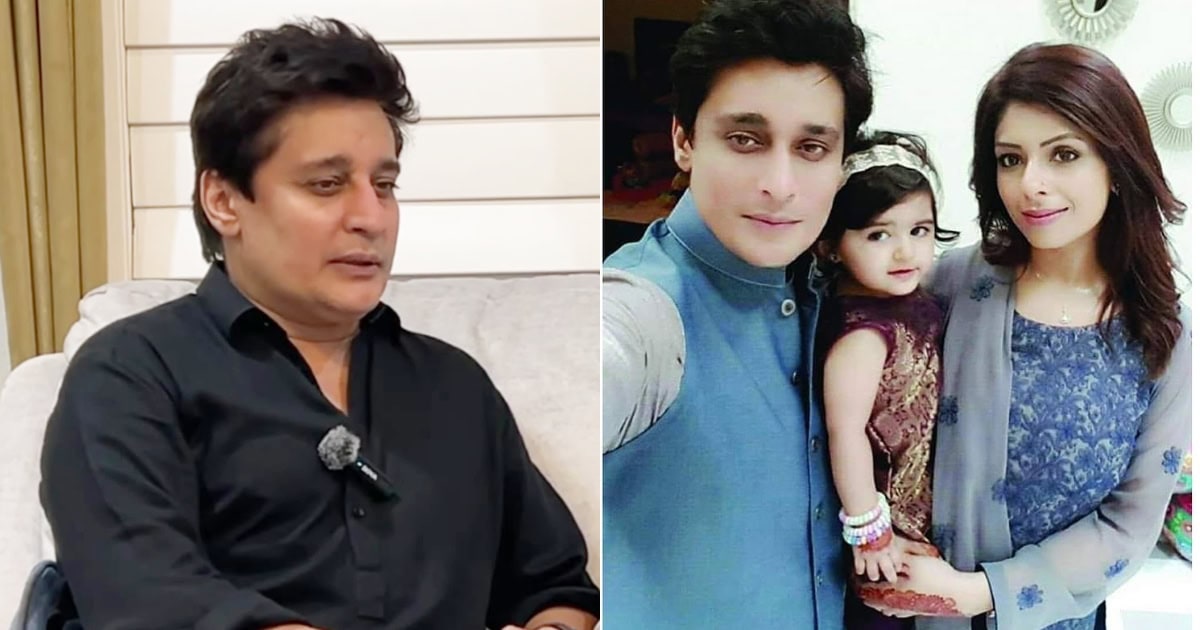 Why Sahir Lodhi Does Not Bring His Wife In Public
