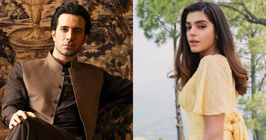 Sanam Saeed & Emmad Irfani Upcoming Drama Teaser Sanam Saeed & Emmad Irfani Starrer New Drama Details