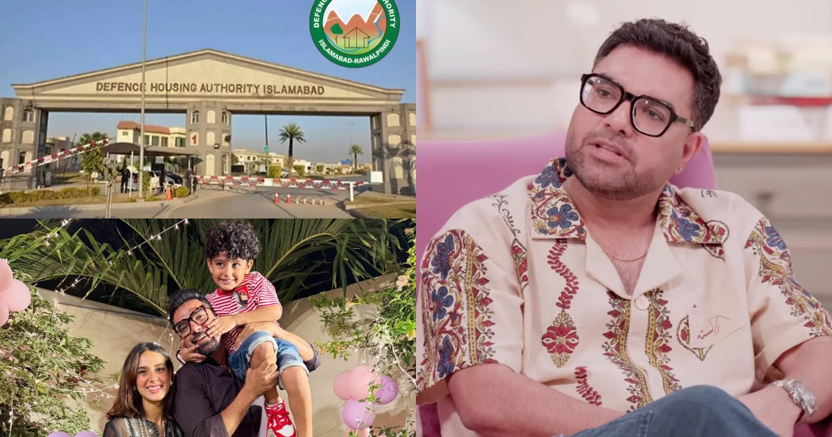 Yasir Hussain Explains Why He Left DHA