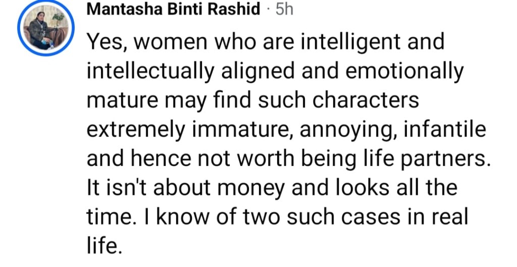 Is Meri Zindagi Hai Tu Romanticizing Stalking Using Bilal Abbas Khan