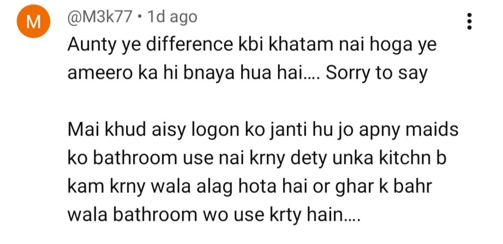 Asma Abbas Calls Out Society’s Behaviour Towards Househelp