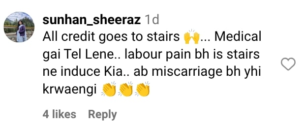 Meri Bahuain Episode 23 – Fabiha’s Fall Gets Interesting Public Reactions