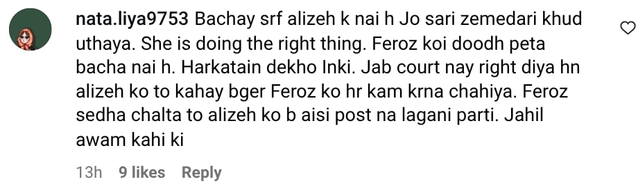 Feroze Khan’s Wife & Ex-Wife Fight On Instagram
