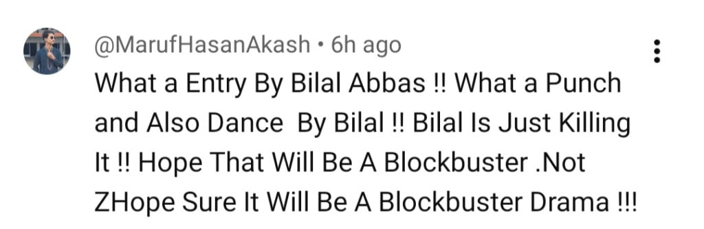 Meri Zindagi Hai Tu Episode 1 – Bilal Abbas Khan Wins Fans