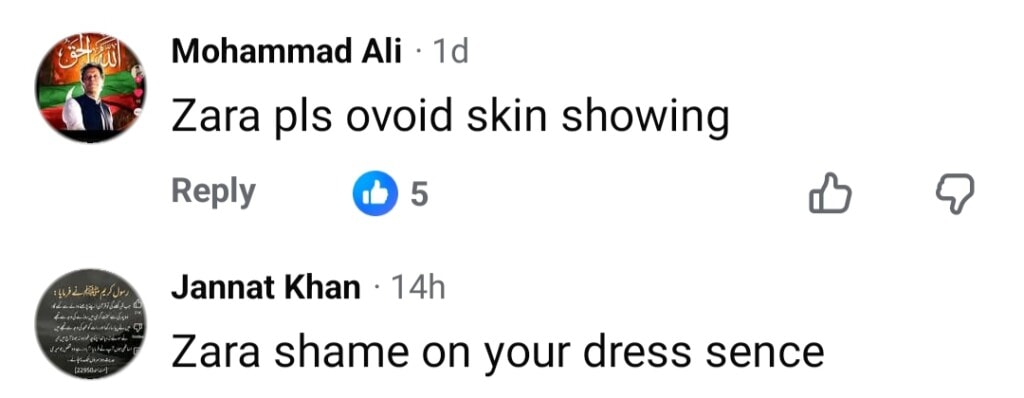 Zara Noor Abbas’s Outfit In Adnan Siddiqui Interview Criticized