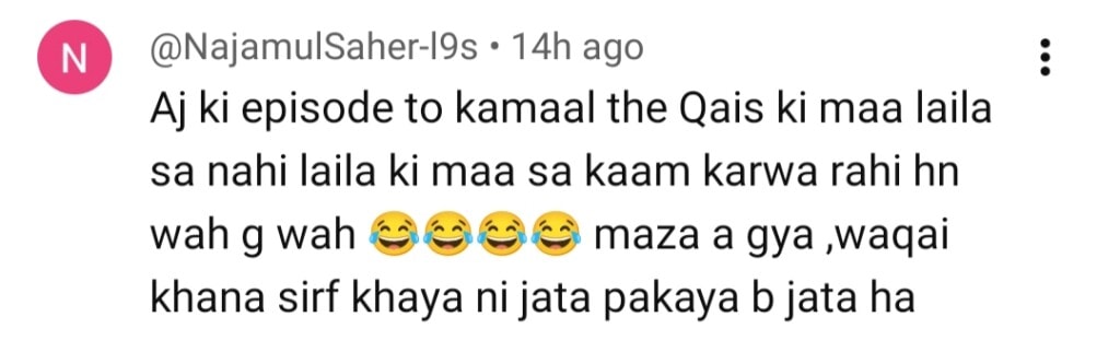 Jama Taqseem Episode 20 – Fan Love Dynamics Of Laila & Qais’s Parents