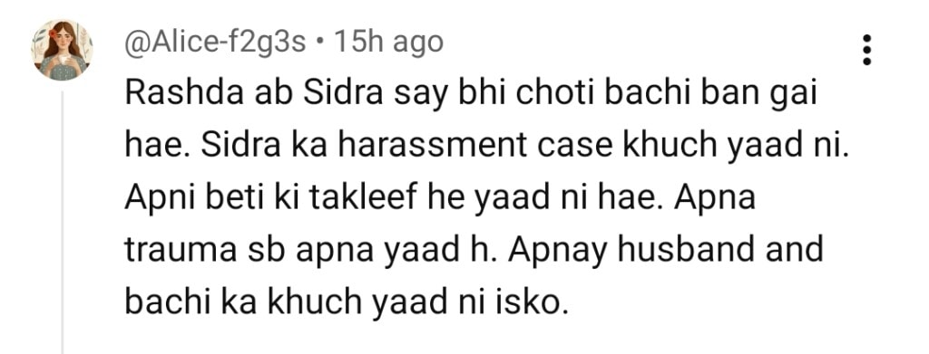 Jama Taqseem Episode 22 – Fans Hate Rashda’s Selfishness
