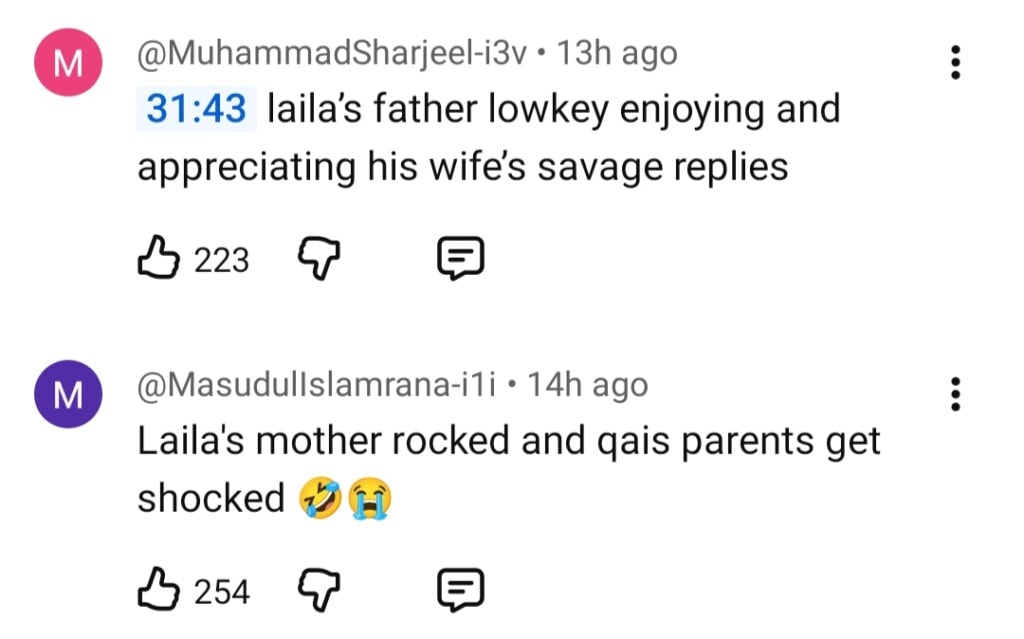 Jama Taqseem Episode 17 – Laila’s Mother’s Savage Replies Praised By Fans