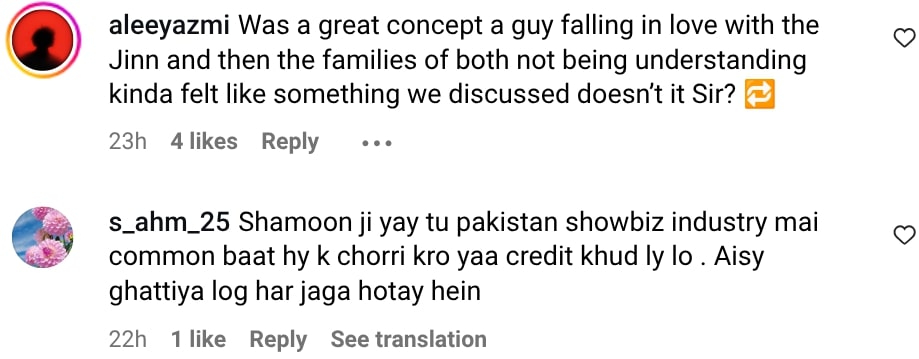 Shamoon Abbasi’s Fiery Response To Jinn Ki Shadi Unki Shadi Writer Syed Nabeel