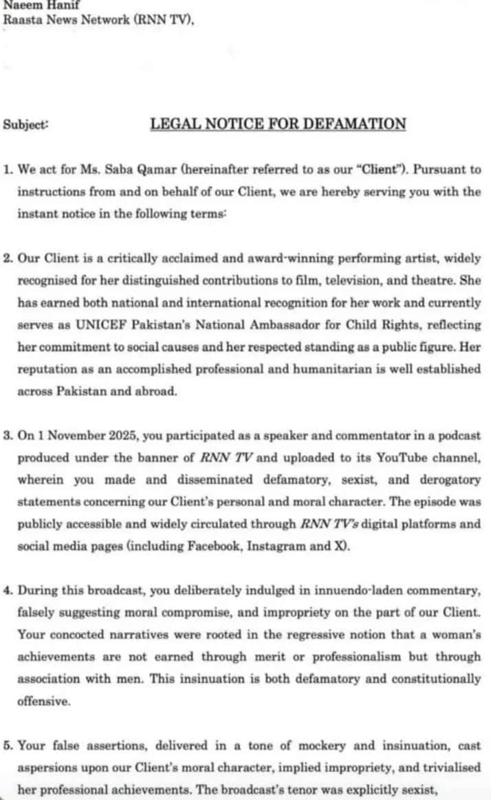 Reality Behind Saba Qamar & Naeem Hanif Controversy