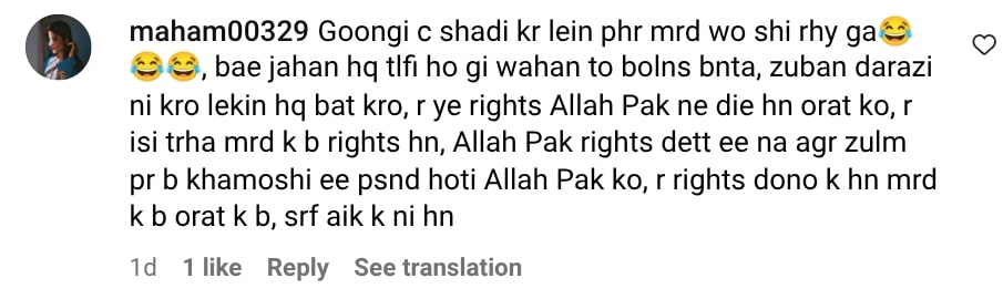 Mrs Khan’s Support For Men Who Hit Wives