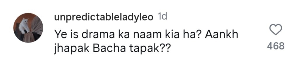 Meri Bahuain – Fans Baffled By Back To Back Pregnancies