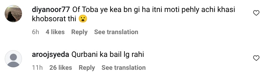 Mathira Fails To Impress Public With Her Ramp Walk