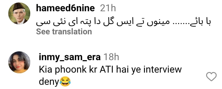 Public Stunned As Dr Nabiha Ali Khan Reveals She Observes Pardah