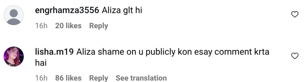 Feroze Khan’s Wife & Ex-Wife Fight On Instagram