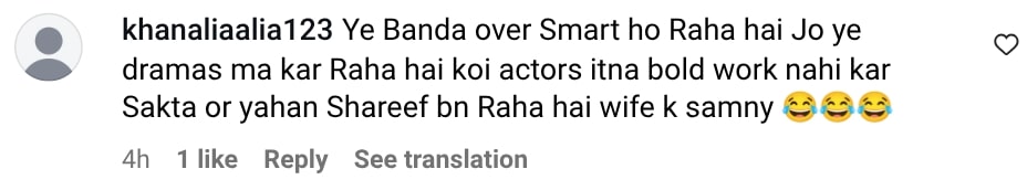 Ayeza Khan’s Take On Danish Taimoor’s On-Screen Romances