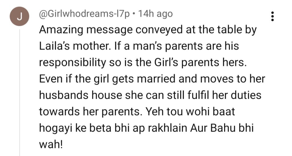 Jama Taqseem Episode 17 – Laila’s Mother’s Savage Replies Praised By Fans