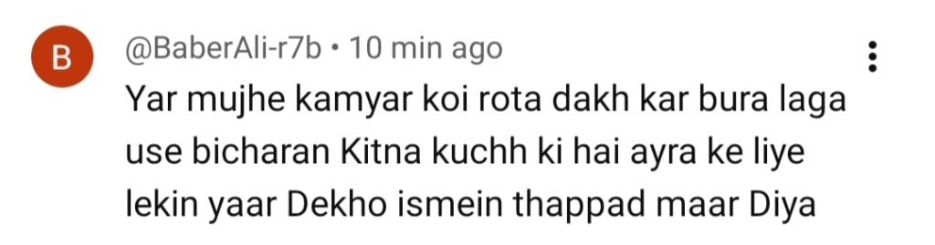 Is Meri Zindagi Hai Tu Romanticizing Stalking Using Bilal Abbas Khan