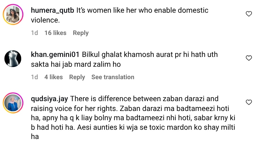 Mrs Khan’s Support For Men Who Hit Wives