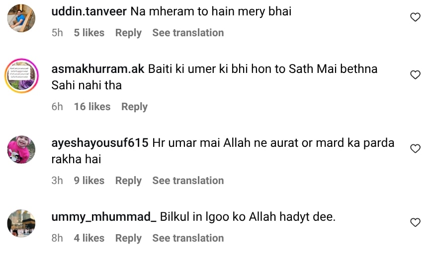 Maulana Tariq Jamil’s Son Criticizes Dr Nabiha Ali Khan