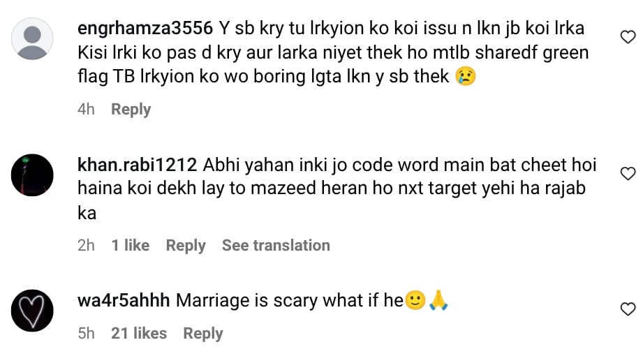 Rajab Butt’s Inappropriate Conversation With Samiya Hjab Goes Viral