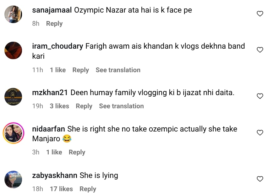 Shagufta Ejaz Breaks Silence On Ozempic Weight Loss
